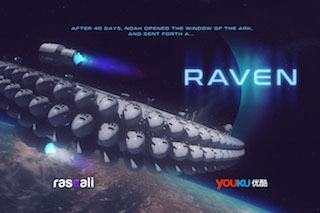 Rascali's VR trailer for Raven debuted today.