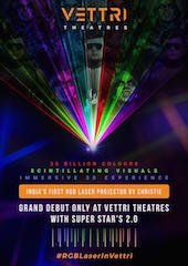 Vettri Theatres has become the first cinema in India to be equipped with a Christie CP4325-RGB RealLaser cinema projector.