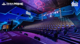 Wanda Cinema, China’s largest film distributor and cinema operator, has chosen Christie’s compact all-in-one, DCI-compliant RGB pure laser cinema projector, featuring RealLaser illumination technology, for its 600th multiplex in the country.