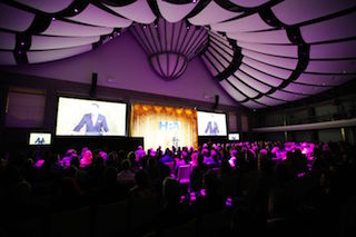 The 2018 HPA Awards gala at the Skirball Cultural Center in Los Angeles.