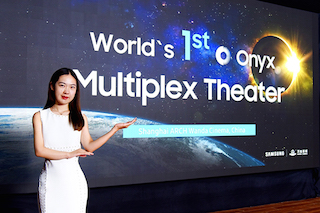 Wanda Cinemas, China’s largest film distributor and cinema operator, recently partnered with Samsung and Harman Professional Solutions to create the world’s first Onyx all-LED screen cinema multiplex.