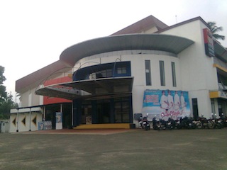 Ann Cinema