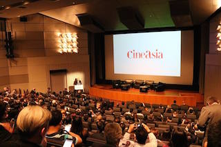 GDC Technology Limited along with their partner DTS, a subsidiary of Xperi Corporation, have partnered with the Film Expo Group to become the Presenting Sponsor of CineAsia 2017.