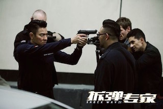 One of the first new titles to be released under the combined Crimson Forest-Hannover House structure is the $20-million dollar action thriller feature Shockwave starring Andy Lau and Jiang Wu.