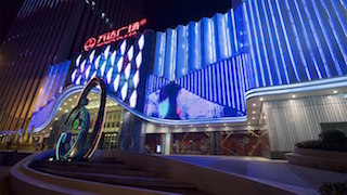 Wanda Cinema has opened a Dolby Cinema in Dalian.