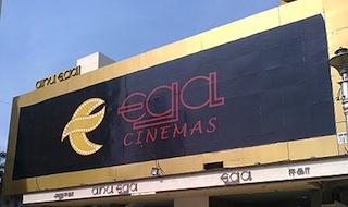 Anu Ega, one of the theatres in the EGA Cinema multiplex in Chennai City, India has installed Barco Auro 11.1 cinema sound.