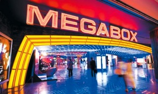 MegaBox cinema, South Korea has installed MasterImage 3D.