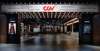 The Korea Herald reported on Friday that CGV, South Korea's largest multiplex chain, said it will introduce an electronic visitor registration system based on quick response code verification technology at all of its theatres nationwide to help curb the spread of the coronavirus.