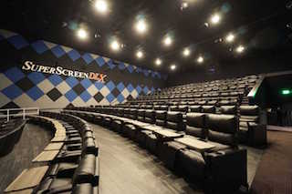 Movie Tavern by Marcus is the first full theatre complex in the U.S. to exclusively feature JBL Sculpted Surround and Dolby Atmos.
