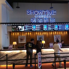 Showtime Cinemas in Taiwan installed the first LG LED Cinema screen in January.