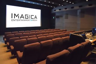 DTS today announced the first DTS:X quality control screening room in Japan has opened at Imagica Entertainment Media Services, Japan's largest post-production facility.