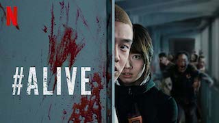The lawsuit asserts that Zip and Perspective colluded with Netflix, which used its new dubbing technology to distribute unlawfully dubbed versions of the movie, under the name #Alive, in the United States and dozens of other markets before HIG could release Alone, thereby earning tens of millions of dollars in profits.