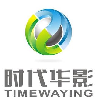 Shenzhen Timewaying Technology has passed the tests of the Research Institute of AegiSolve, a recognized Digital Cinema Initiative company, to become China’s second DCI-certified LED display enterprise. Unilumin was the first Chinese LED screen manufacturer to receive DCI certification.