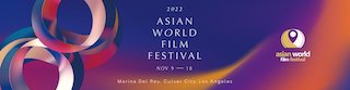 Barco will be showcasing its high dynamic range Lightsteering projection technology at this year’s Asian World Film Festival being held November 9-18 in the Marina Del Rey section of Los Angeles.
