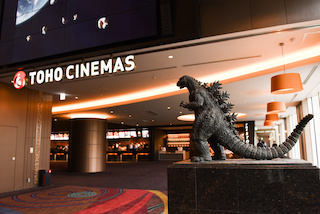 At this year’s CineAsia, being held December 5-8 in Bangkok, Thailand, Cinionic will present its 2022 Innovator Award to Toho Cinemas for their work to deliver elevated cinematic experiences to moviegoers throughout Japan with laser projection.