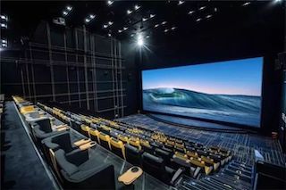 Last week China Film Appotech hosted the 2023 Cinema Technology Open Day event in Beijing and shared insights into the consumption trends of the new generation of movie fans and, it said, showed how VLED LED movie screens can help theatres increase operating income and seize market opportunities.