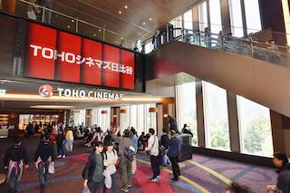 Cinionic, a Barco company and global leader in laser cinema, announced today that has teamed up with Sony Marketing to bring laser projection to the cinema market in Japan. The companies are enabling the transition to laser with Barco Series 4 projectors in a cumulative total of 232 screens at Toho Cinemas, with the installation of 85 units by the end of February 2024.