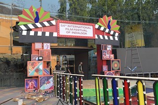 The 54th International Film Festival of India begins November 21 at Dr. Shyama Prasad Mukherjee Indoor Stadium, in Panaji, Goa with a gala opening ceremony.