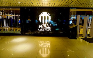Miraj Cinemas, which says it is India’s fastest-growing and third-largest national multiplex chain, opened ts latest addition, Gurdaspur Miraj Cinemas, this weekend. The cinema is Gurdaspur’s first-ever multiplex. To celebrate, Miraj Cinemas is introducing an introductory ticket price starting at ₹100.