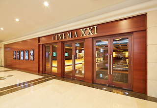 Arts Alliance Media has agreed to a new software partnership with Cinema XXI, the largest cinema chain in Indonesia. Their affiliated integrator, PT Megatech Engineering, has installed Lifeguard to monitor, manage and optimize hardware and consumables